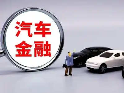 北关押车贷款不是本人可以么?